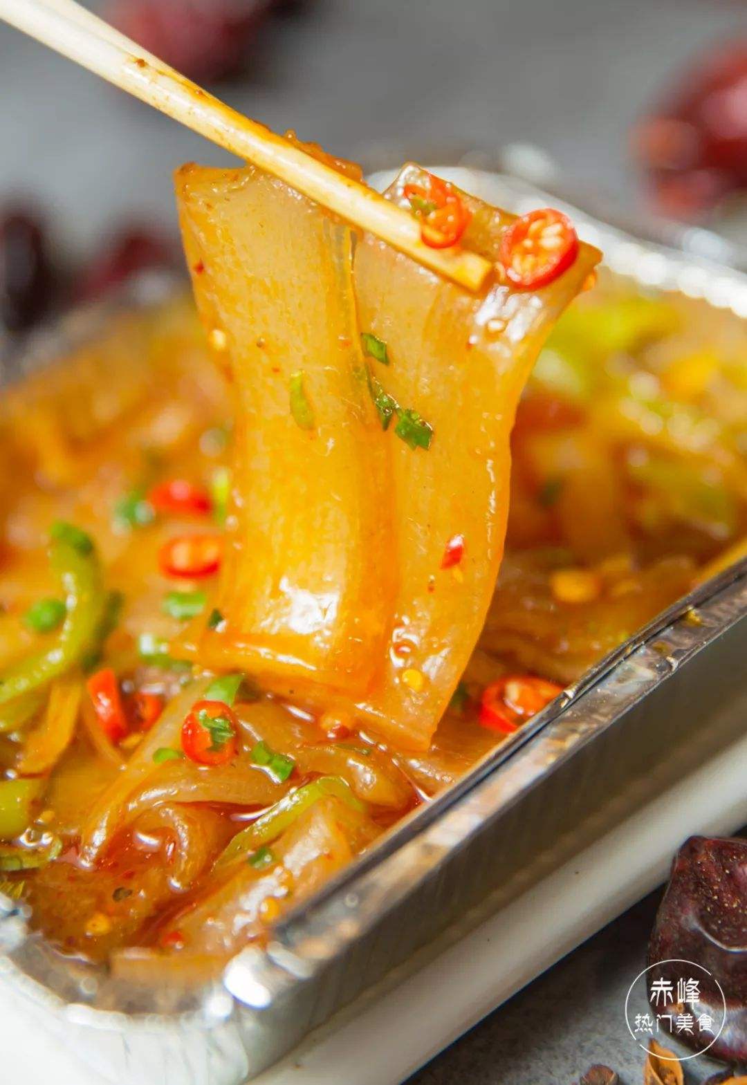 锡纸宽粉