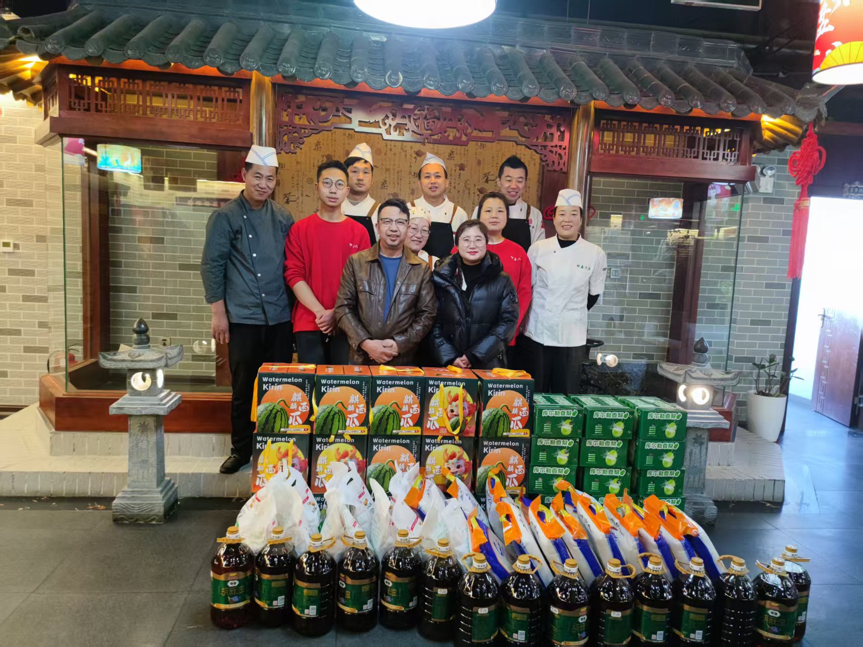 新年福利