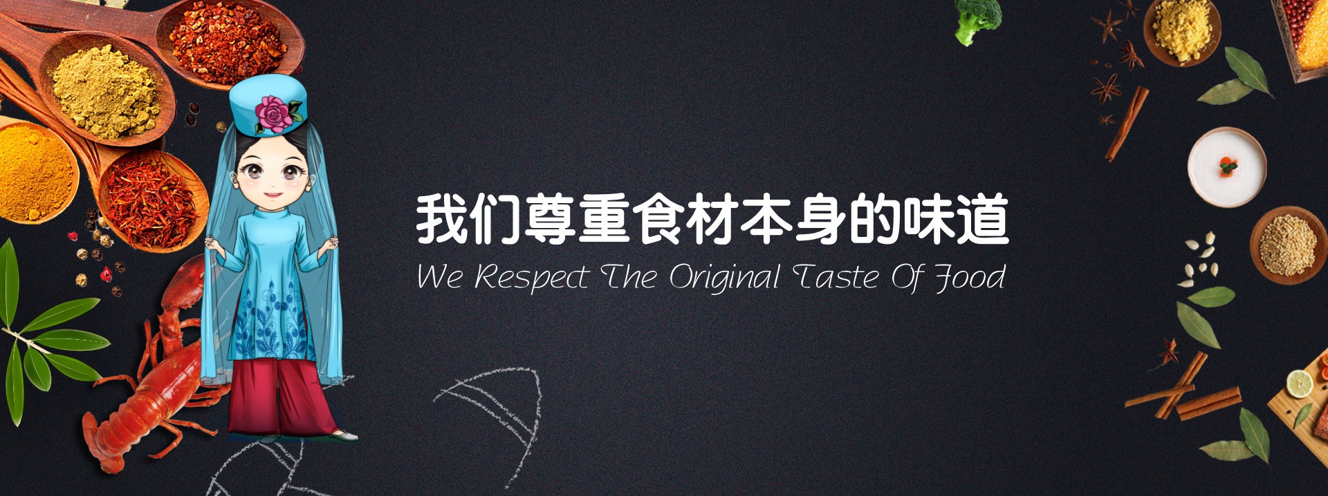 首页幻灯1